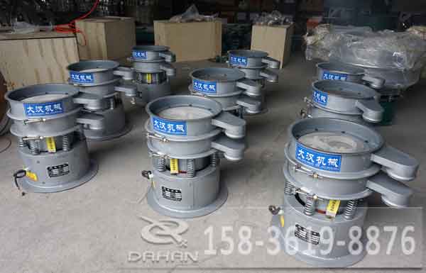 DH-400-1p振動篩分機